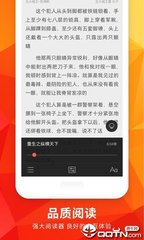 英亚国际app官网